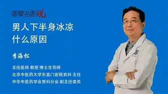 开云体育中国官方网站-山东高速对北京首钢篮赛